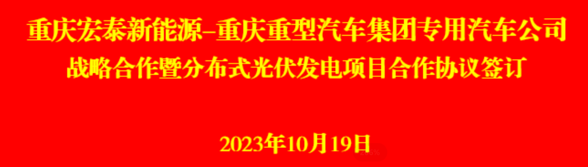 1697853671774